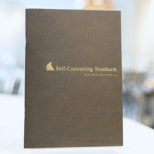 公式ショッピングサイト｜【アチーブメントwebショップ】