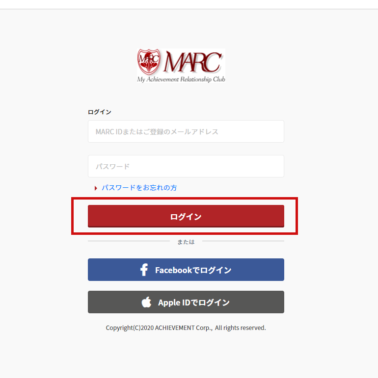 login with marc form