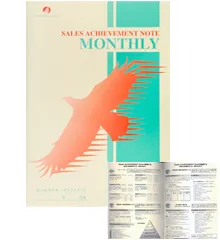 手帳｜【アチーブメントwebショップ】