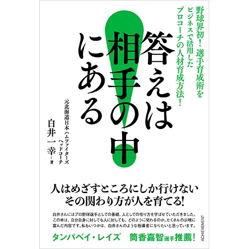 経営者の心のケア　自ら未来を創るドラッカーマネジメント　DVD 81oe4riLpEL._UF350,350_QL50_.jpg